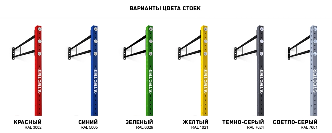 cvetstoek_V2.jpg