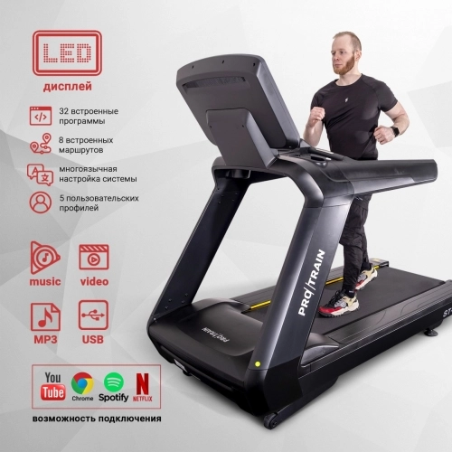 Электрическая беговая дорожка Protrain ST-7 фото 22