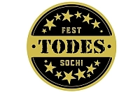 Тодес (г.Сочи)