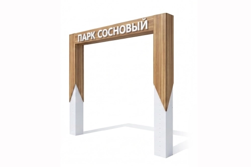 Входная группа Апекс