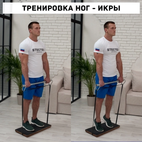 Гриф STECTER Resistance Bar фото 13