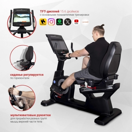 Велотренажер Protrain K9003RW-TFT, горизонтальный фото 24