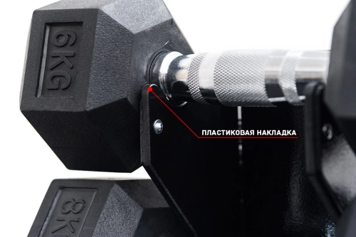 Стойка для хранения гантелей STECTER Dumbbell Pro (10 пар) фото 8