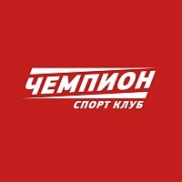 Чемпион (Димитровград)
