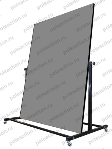 Передвижное (напольное) зеркало 2х1,5м