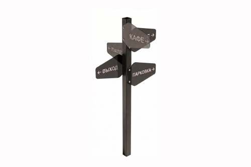 Указатель на профильной трубе