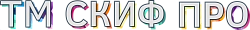 ТМ СКИФ ПРО