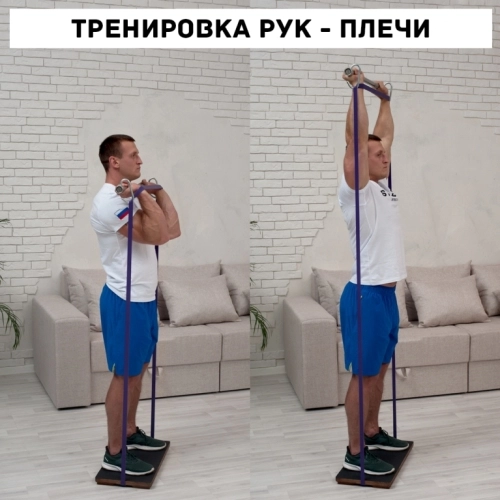 Гриф STECTER Resistance Bar фото 8