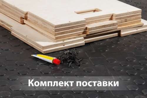 Тумба для кроссфита 75-60-50 см (фанера) фото 6