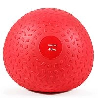 Слэмбол (SlamBall) 40кг
