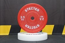 Технический диск для штанги 2,5 кг STECTER (D=450 мм, пластик)
