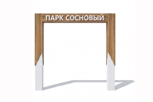 Входная группа Апекс фото 2