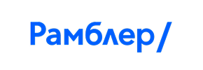 Рамблер