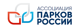 Ассоциация парков России