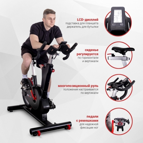 Велотренажер Protrain PR-SB002, спин-байк фото 23