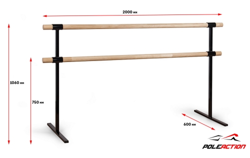 2-х уровневый мобильный (переносной) хореографический станок «Eco» фото 2