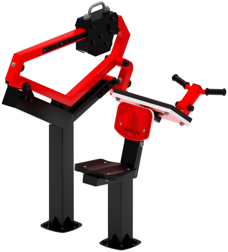 Бицепс сидя (красный) - Уличный тренажер - СТ 034-11.И1 фото 3