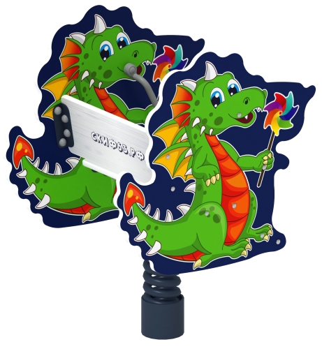 Дракоша - Качалка на пружине - ИО 22.01.09-И1 фото 2