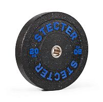 Диск HI-TEMP 20 кг