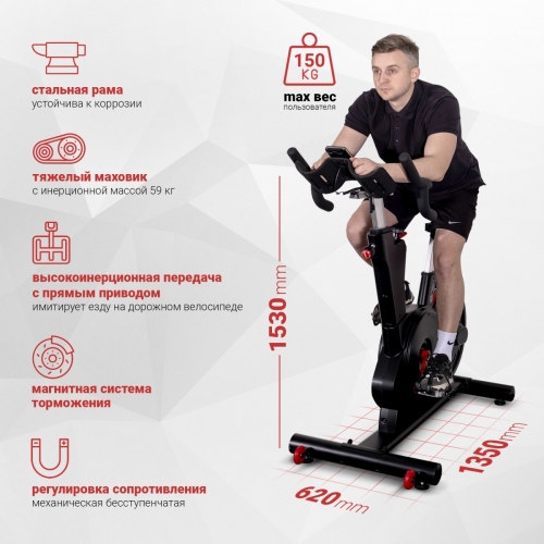 Велотренажер Protrain PR-SB002, спин-байк фото 22