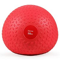 Слэмбол (SlamBall) 50кг