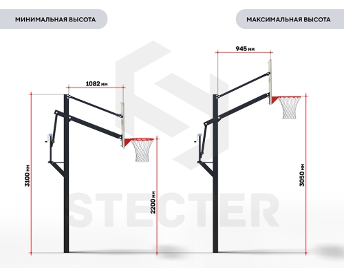 Уличная баскетбольная стойка с регулировкой высоты (H=2,2-3,05 метра) фото 5