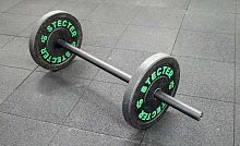 Гриф Аксель