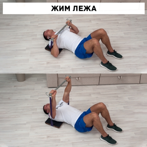 Гриф STECTER Resistance Bar фото 6