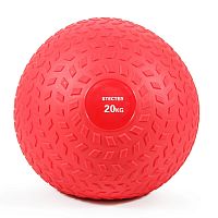 Слэмбол (SlamBall) 20кг