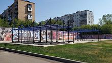 Соревновательная рама для гонок с препятствиями "Рукоход" 13,5х6 метров