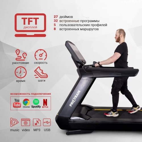 Электрическая беговая дорожка Protrain ST-7T фото 24