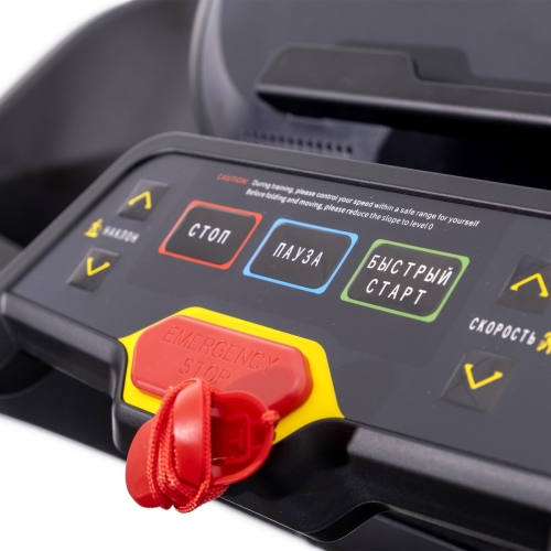 Электрическая беговая дорожка Protrain ST-2T фото 7 Электрическая беговая дорожка Protrain ST-2T фото 7