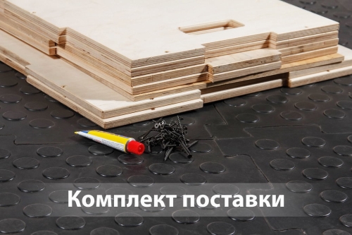 Тумба для запрыгиваний изготовлена из фанеры и имеет стороны с высотой 75, 60 и 50 см. На двух сторонах вырезаны пазы для перемещения. Вся поверхность тумбы отшлифована фото 6 Тумба для кроссфита 75-60-50 см (фанера) фото 6