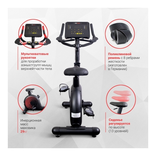 Велотренажер Protrain A-1200G-LED, вертикальный (1BK09HAD2003A) фото 18