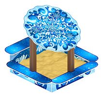 Песочница с навесом Ромашка (Снежная королева) - ИО 5.01.06-02