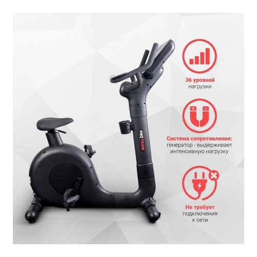 Велотренажер Protrain A-1200G-LED, вертикальный (1BK09HAD2003A) фото 17