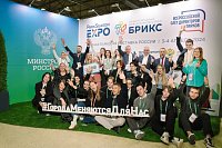Международная выставка-конференция ParkSeason Expo 2024