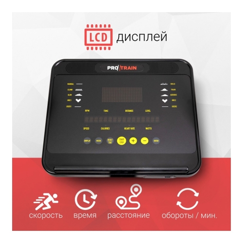 Велотренажер Protrain A-1200G-LED, вертикальный (1BK09HAD2003A) фото 16