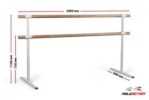 Стойки 2-х уровневого мобильного (переносного) хореографического станка «Eco» (пара) фото 3