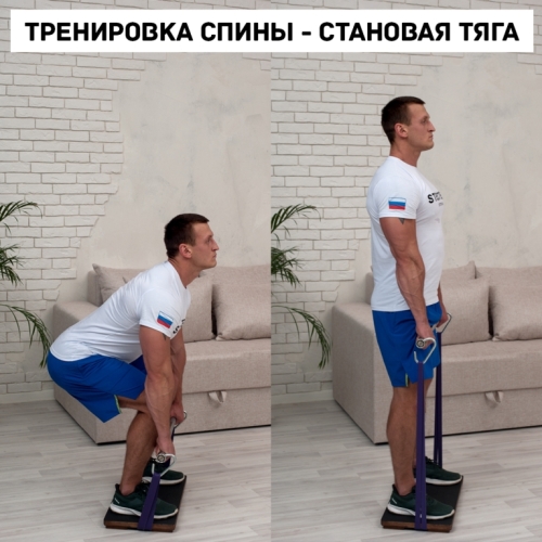 Гриф STECTER Resistance Bar фото 9