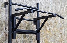 Турник навесной для шведской стенки (T-45)