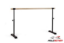 Мобильный (переносной) хореографический станок v2.0