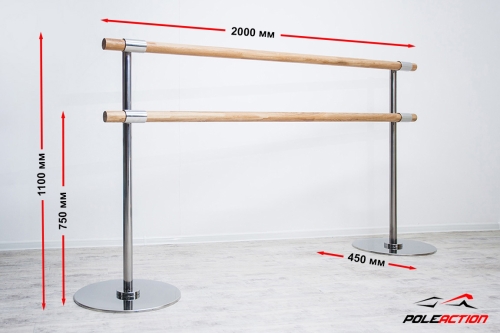 2-х уровневый мобильный (переносной) хореографический станок «Элегант» (нерж. сталь) фото 3