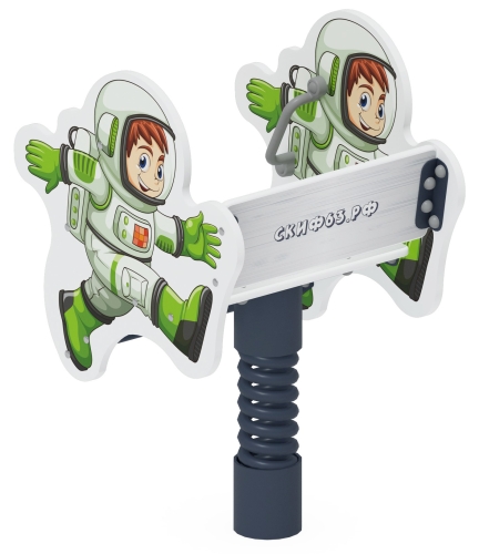Космонавт - Качалка на пружине - ИО 22.14.01-И1 фото 3