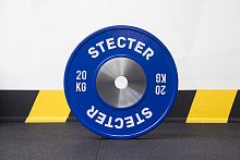 Диск соревновательный 20 кг (синий)