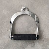 Рукоятка для тяги закрытая (дельта, бицепс, трицепс)