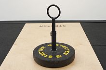 О-рукоятка для вертикального грифа