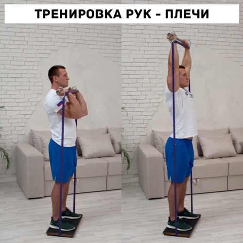 Гриф STECTER Resistance Bar фото 8