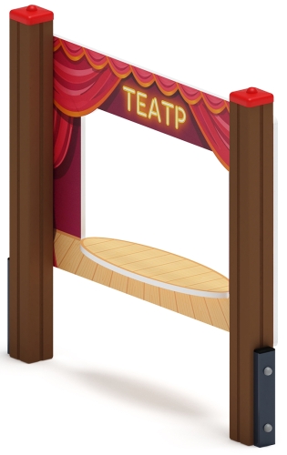 Театр - Игровая панель - МФ 22.01.01-07.И1