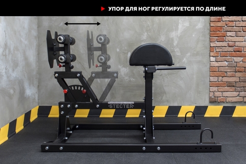 GHD (гиперэкстензия, римский стул) фото 6